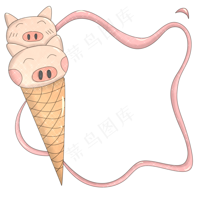 冰淇淋花边边框