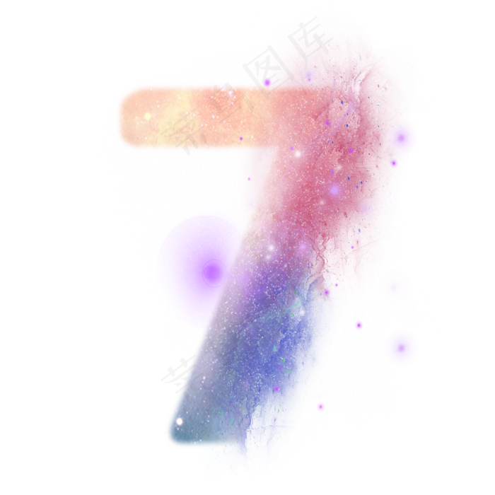 创意星空蓝色红色数字7,免抠元素艺术字(3000X3000(DPI:300))psd模版下载