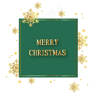 圣诞节绿色贺卡装饰,免抠元素