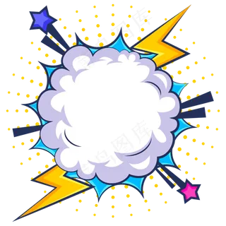 卡通矢量电商波普风对话框,免抠元素