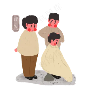 龙抬头卡通手绘理发人物,免抠元素