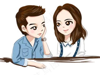 520情人节情侣对视