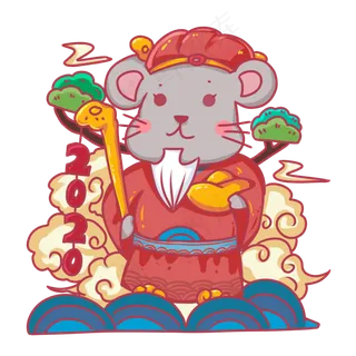 手绘鼠年形象,免抠元素