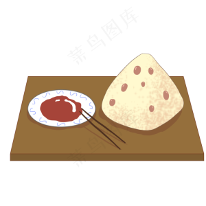 打开的红豆粽png图