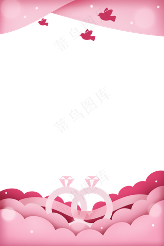 情人节对戒剪纸风边框,免抠元素