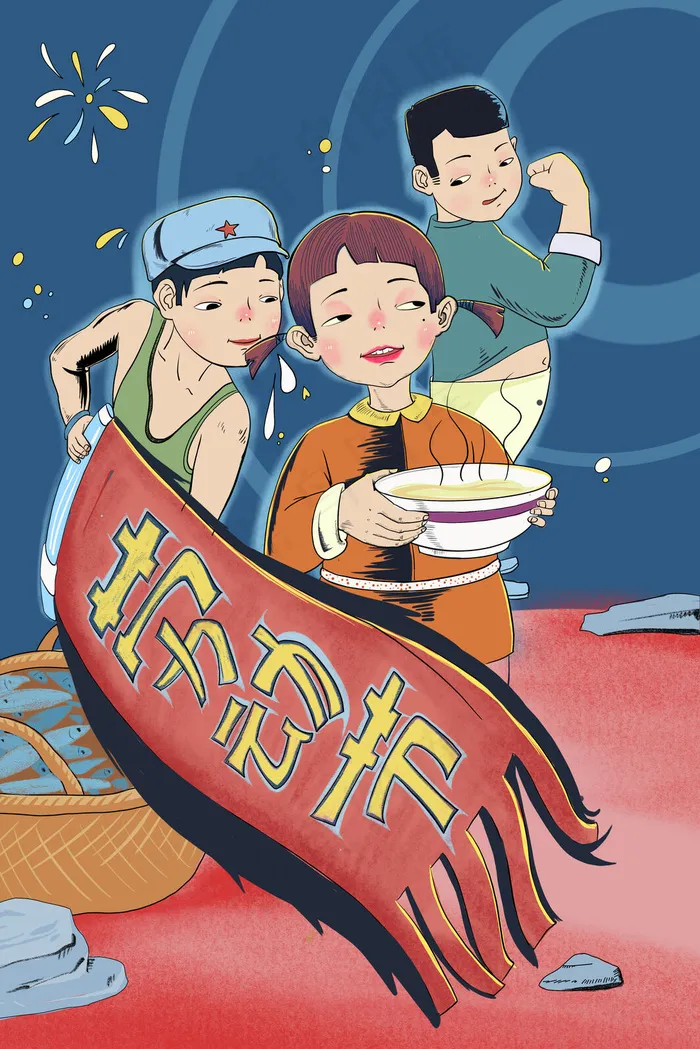 劳动节劳动者五一劳动节(3545X5315(DPI:300))psd模版下载