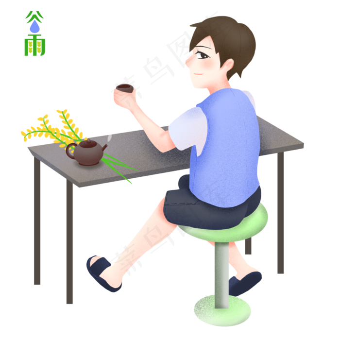 谷雨男孩喝下午茶插画