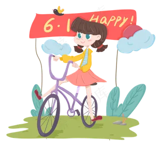 儿童节女孩骑车