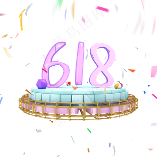 C4D创意天猫618立体装饰展台