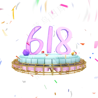 C4D创意天猫618立体装饰展台