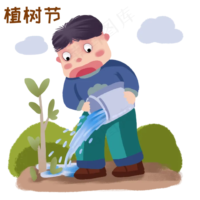 植树节浇水的小男孩(3000X3000(DPI:300))psd模版下载