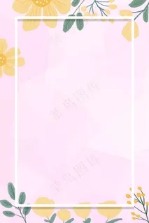 粉色温馨感恩节促销海报背景psd