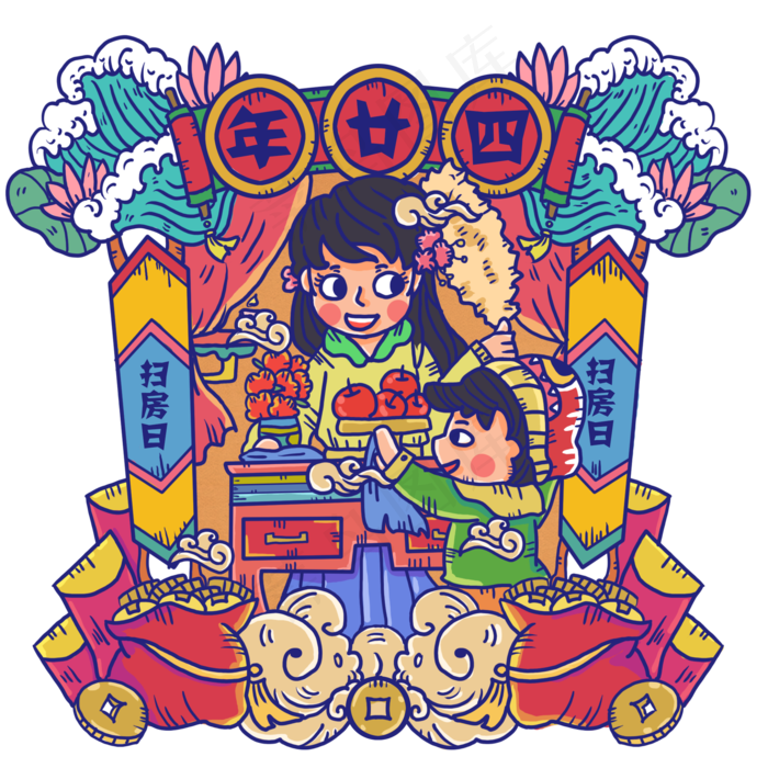 年廿四扫房日打扫复古(2000X2000(DPI:300))psd模版下载
