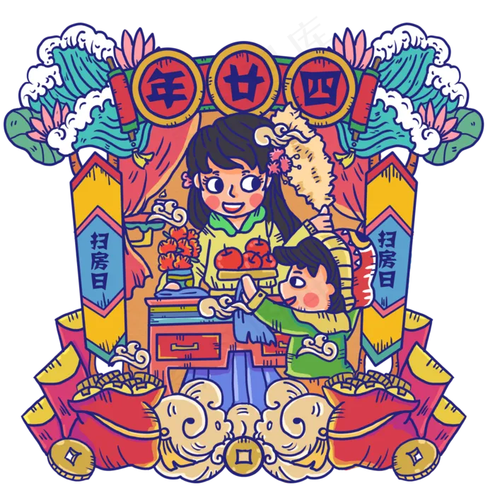 年廿四扫房日打扫复古(2000X2000(DPI:300))psd模版下载