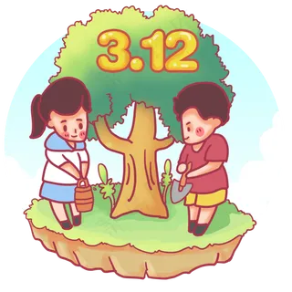 三月十二日植树节植物发芽