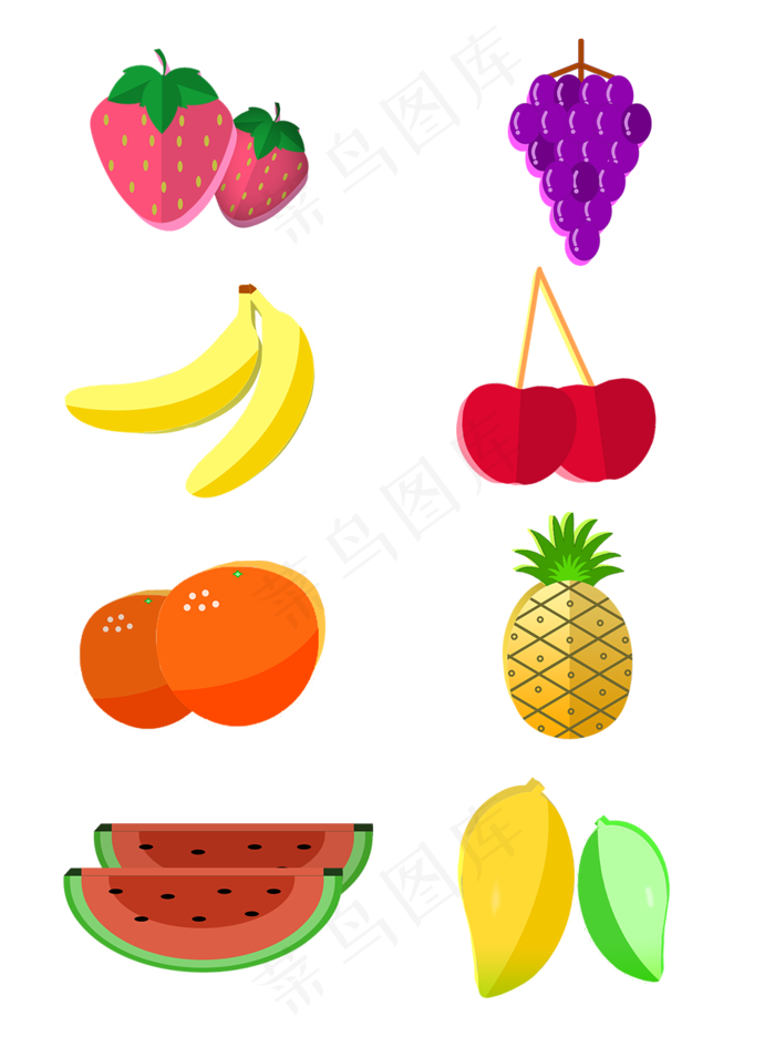 3D风卡通简约水果植物装饰套图