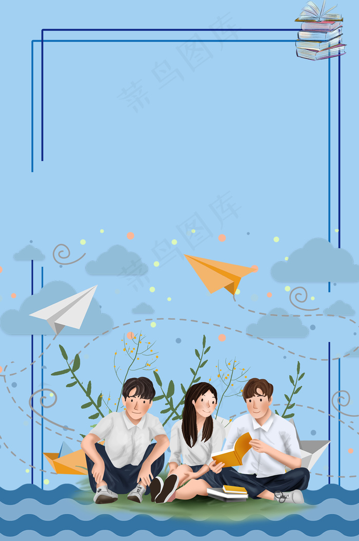 54青年节 致青春