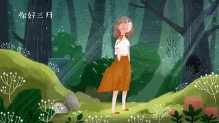 你好三月你好春天绿色春天森林女孩