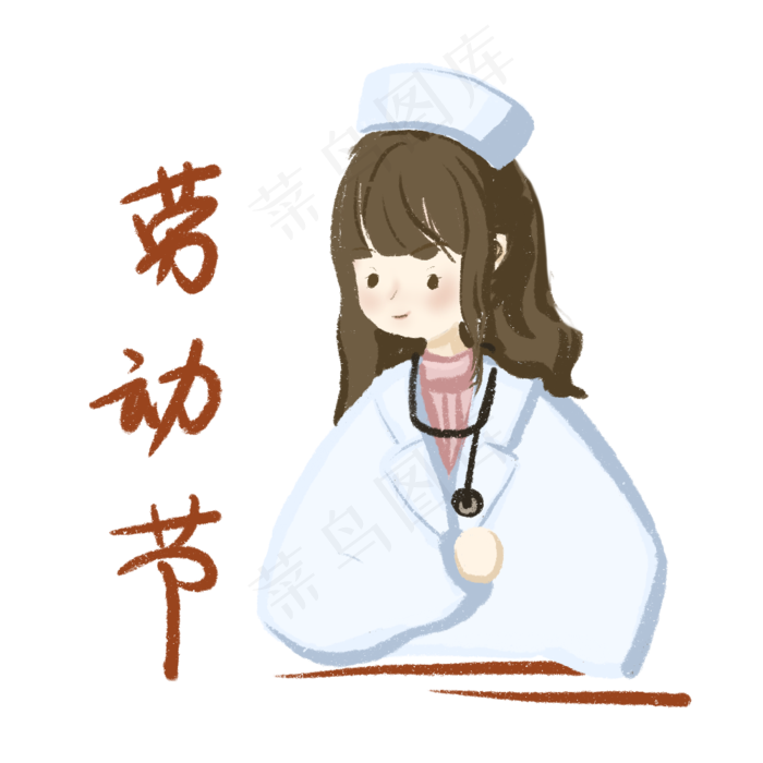五一劳动节护士节小清新贺图PN(1000X1000(DPI:132))psd模版下载