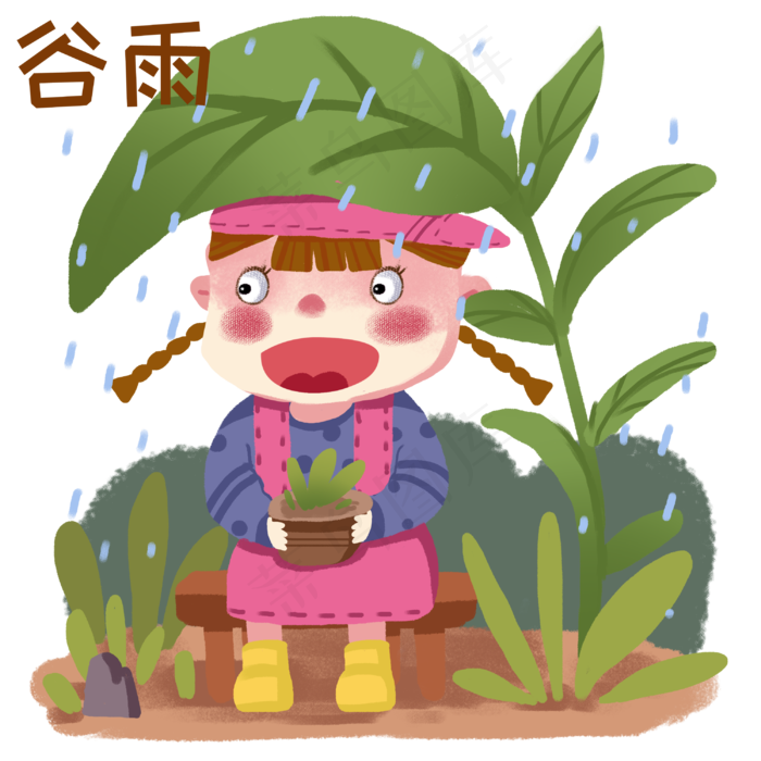 谷雨躲雨的小女孩(3000X3000(DPI:300))psd模版下载