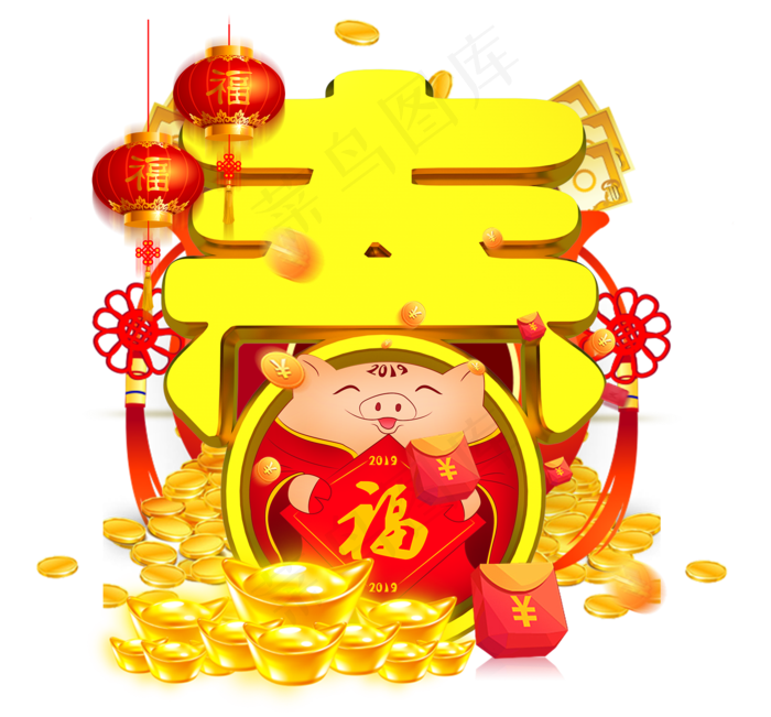 春3D金色字体设计