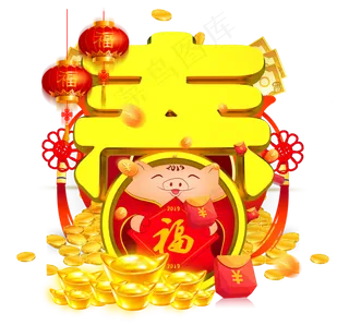 春3D金色字体设计