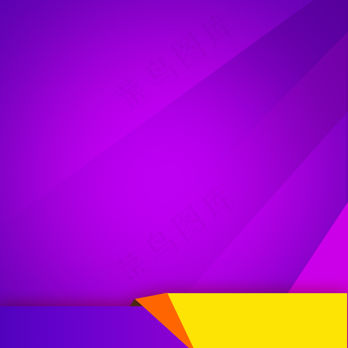 618年中大促PSD分层主图背景素材