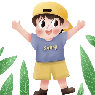 儿童节快乐儿童png免抠图