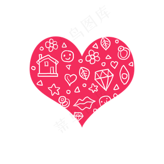 520情人节恋爱唯美手绘情侣