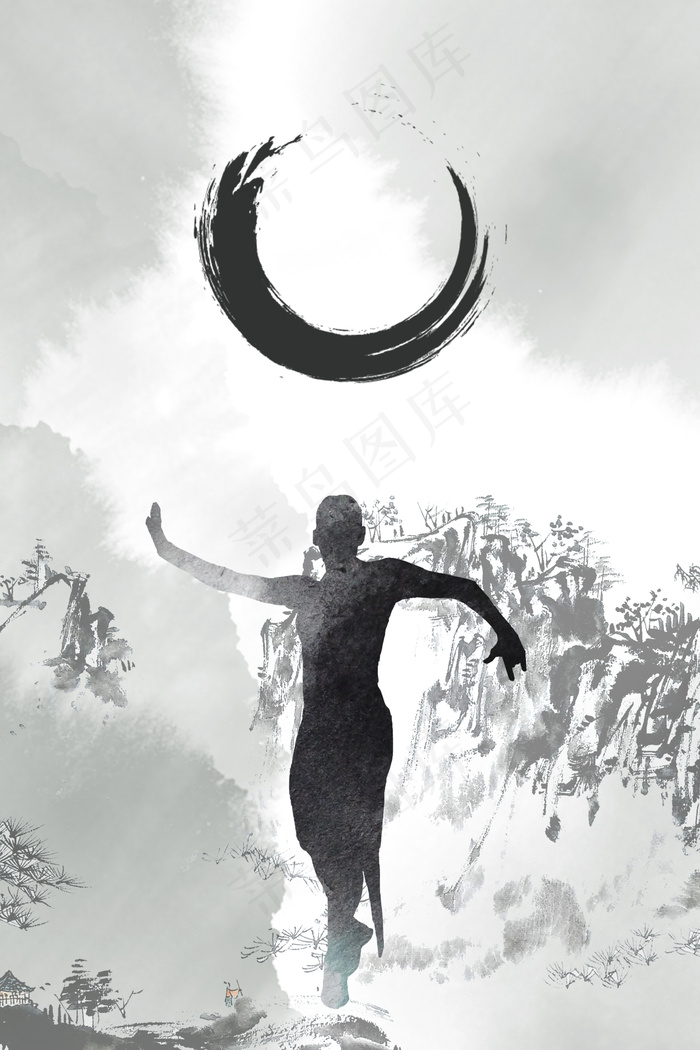 中国风招聘人才H5背景