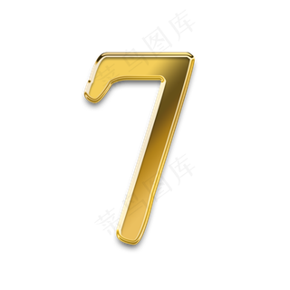 金色质感数字7