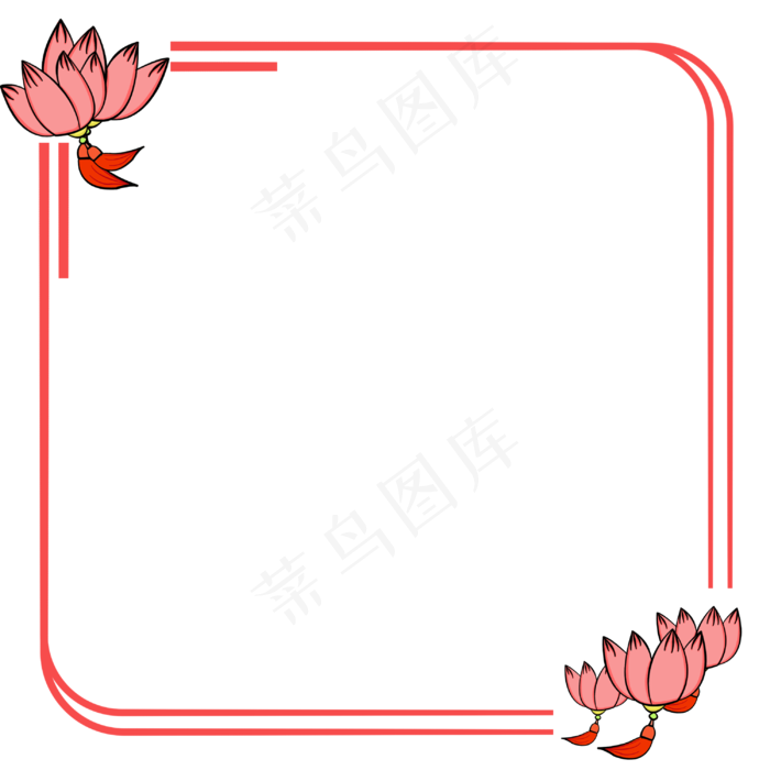 元宵节荷花灯笼手绘边框,免抠元素