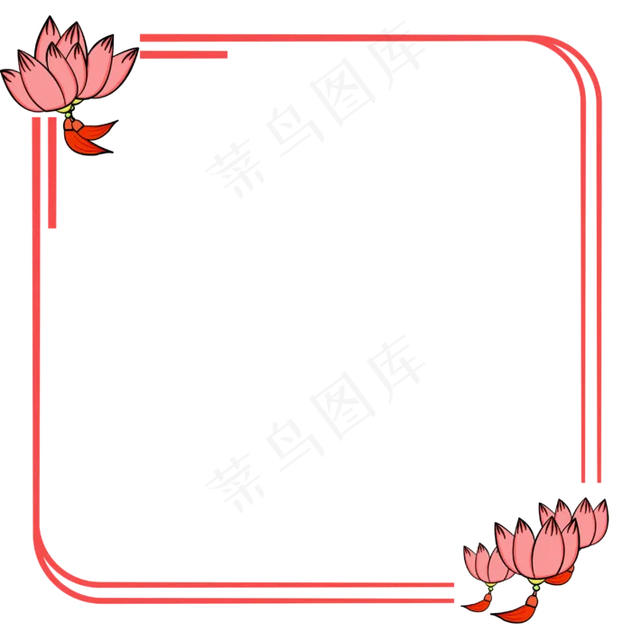 元宵节荷花灯笼手绘边框,免抠元素
