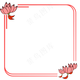 元宵节荷花灯笼手绘边框,免抠元素
