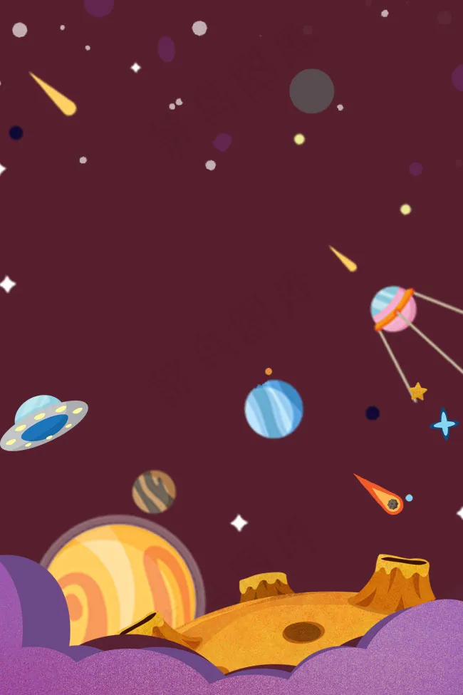 卡通手绘宇宙世界(650*975px 	        )psd模版下载