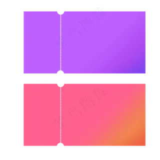 紫色红色简约空白优惠券 紫色红色简约空白优惠券