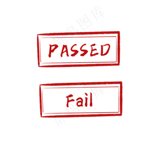 通过印章红色系通过