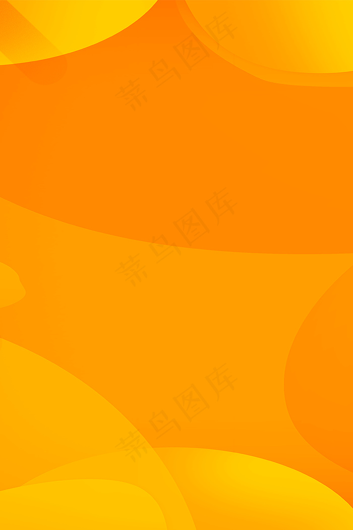 双十二聚划算年终大促