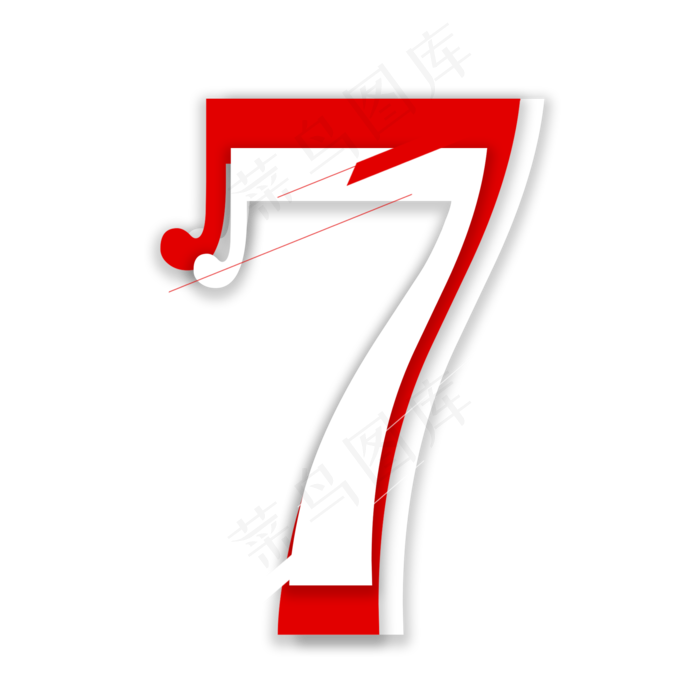 红白叠加数字7(2000*2000px 	      )psd模版下载