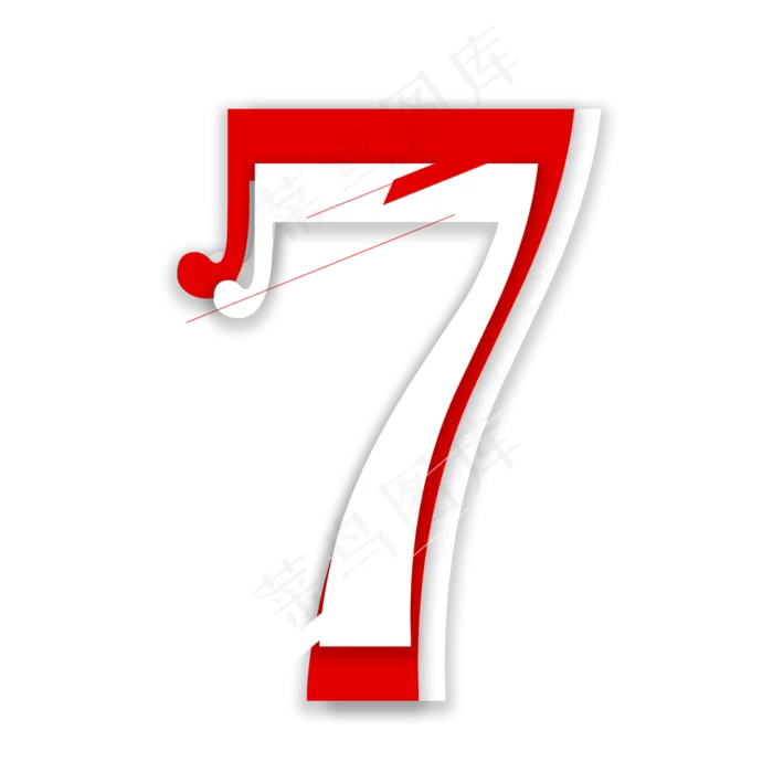 红白叠加数字7(2000*2000px 	      )psd模版下载