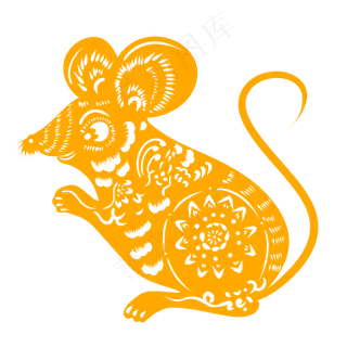 黄色民俗鼠剪纸,免抠元素