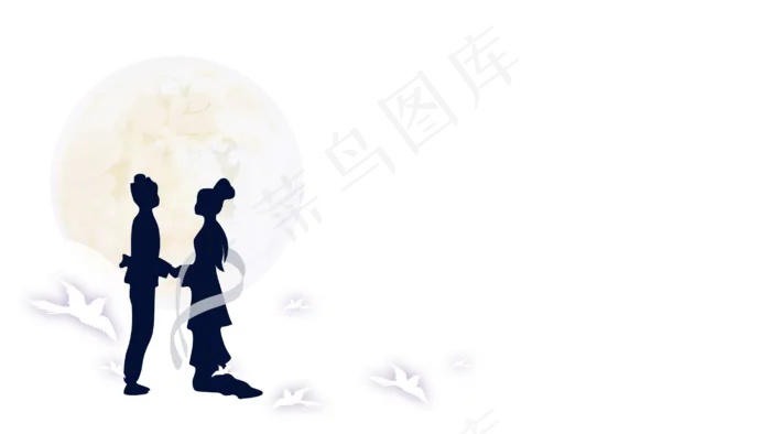 七夕牛郎织女,免抠元素(2880X1620(DPI:300))psd模版下载