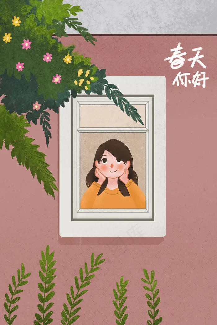 2019年春天你好竖版(3545X5315(DPI:300))psd模版下载