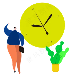 扁平化夸张下班啦矢量素材,免抠元素
