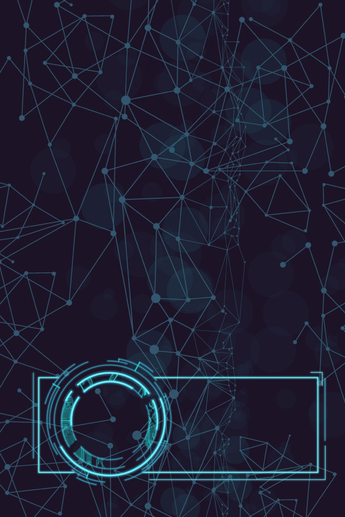 机器人紫色大气科技海报