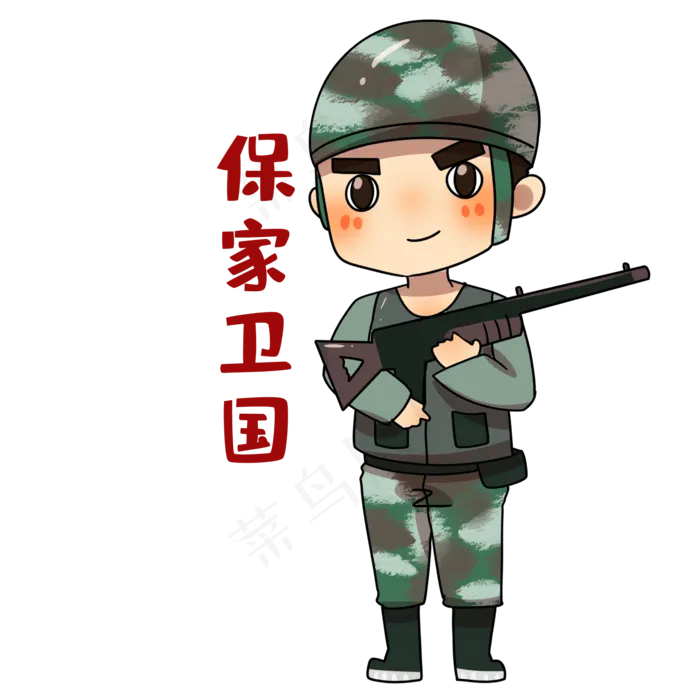 军人保家卫国(2000*2000px 300 dpi )psd模版下载