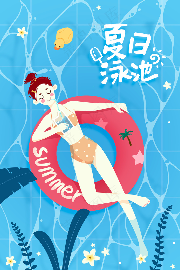 泳池里躺在甜甜圈上的女孩儿(3545*5315px 300 dpi )psd模版下载