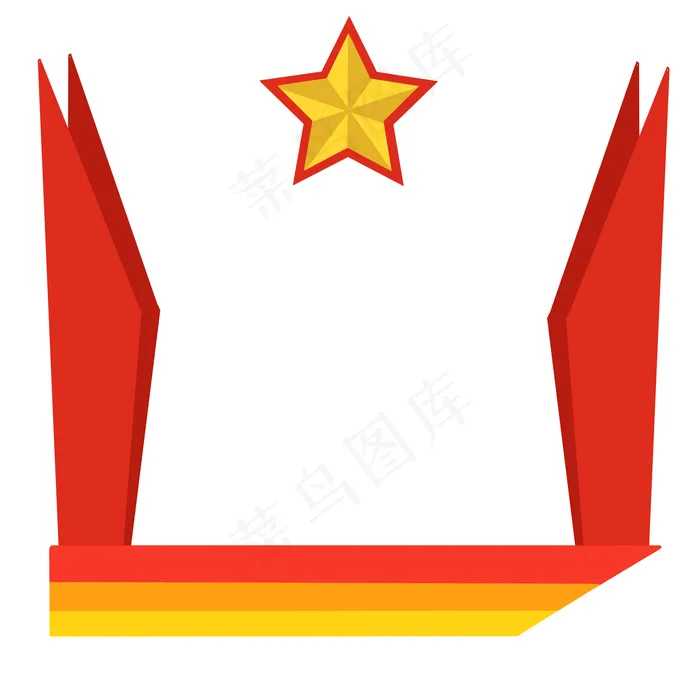 建党节五角星(2000X2000(DPI:300))psd模版下载
