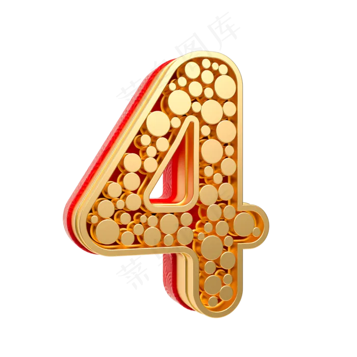红金质感倒计时周年庆数字4