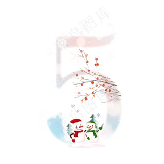 冬天雪人数字5